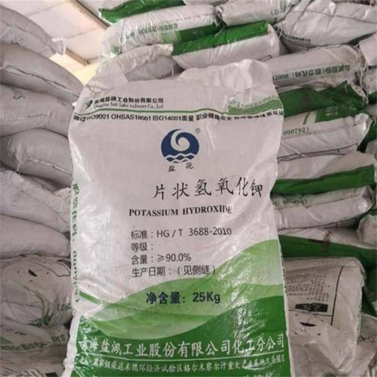 插啊哈啊哈啊哈啊哈视频